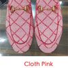 Cloth Pink