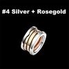 # 4 Pas de diamants - (argent + rosegold)