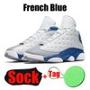 #30 French Blue 40-47