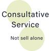 service consultatif