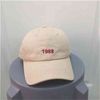 H8 `1988 قبعة بيسبول - بيج