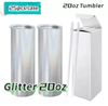20oz Glitter White tumbler(25pcs/case)