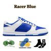 Racer Blue