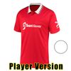22/23 men home player version + patch