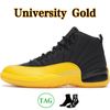 12S University Gold