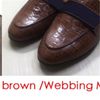 brown _webing metal