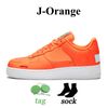 #10 36-45 J-Orange