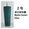 2 Mat Yeşil