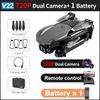 720p-Dual Camera-1b
