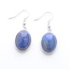 Lapis lazuli R3307