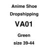 الأخضر VA01