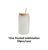 12oz Frosted Glass With Lid And Straw