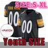 PATCH+Youth S-XL(GR)