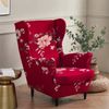 A9 Wingchair Cover.