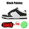 #11 Black Paisley