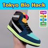 #13-Tokyo Bio Hack (1s)
