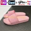 #4- rubber slide pink