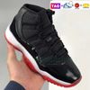 #16- Bred (11s)