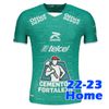 laiang 22-23 Home