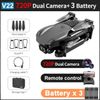 720p-Dual Camera-3B