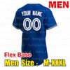 Men New Custom Flex Base(l n)