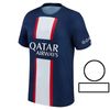 22/23 home UCL patch
