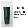 18 Siyah Yeşil