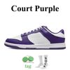 محكمة Purple_1
