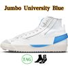 Jumbo University Blue