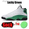 #10 Lucky Green