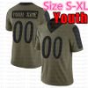 2021 Youth Size S-XL(TT)