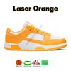 28 Laser Orange