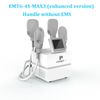 EMT6-4S-MAX3（4ハンドル）