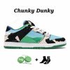 10# Chunky Dunky