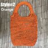 Style#2-Orange