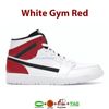 28. 흰색 체육관 빨간색