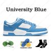 Universitetsblå