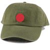 Army Green+red Logo