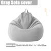Grey-Sofa Cover-80x90cm