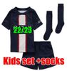 22/23 Kids Home+Socks