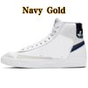 Navy Gold