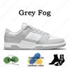 Grey Fog