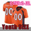 Youth Size S-XL(YM)