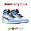 04. University Blue