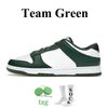 فريق الأخضر