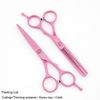 Set no bag 5.5INCH