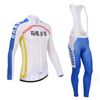 Jersey and bib pants