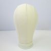 21inch Beige