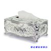 Small Size Silver