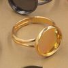 Gold Plated 12MM Blank